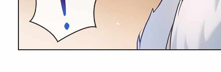I'm Not That Kind of Talent Chapter 35 - halaman 29