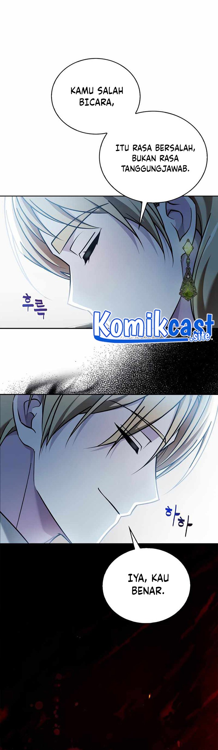 I'm Not That Kind of Talent Chapter 35 - halaman 42