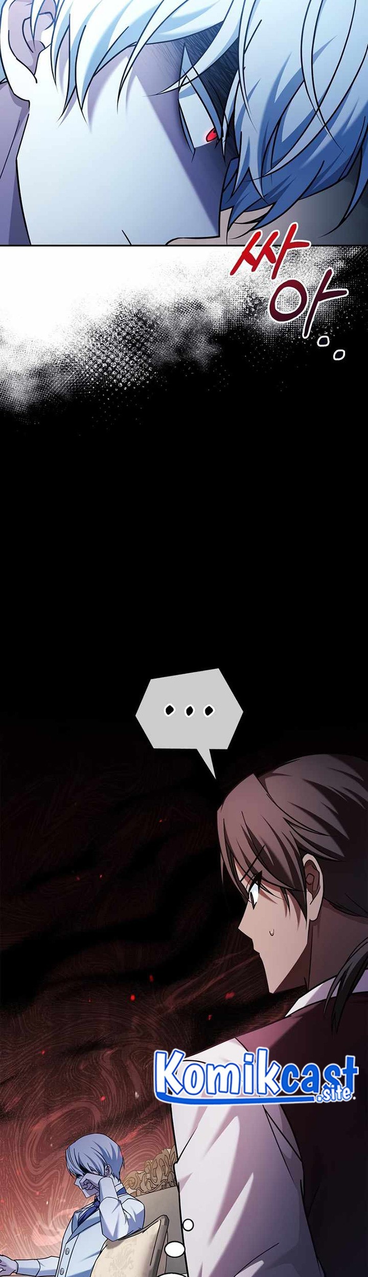I'm Not That Kind of Talent Chapter 35 - halaman 52