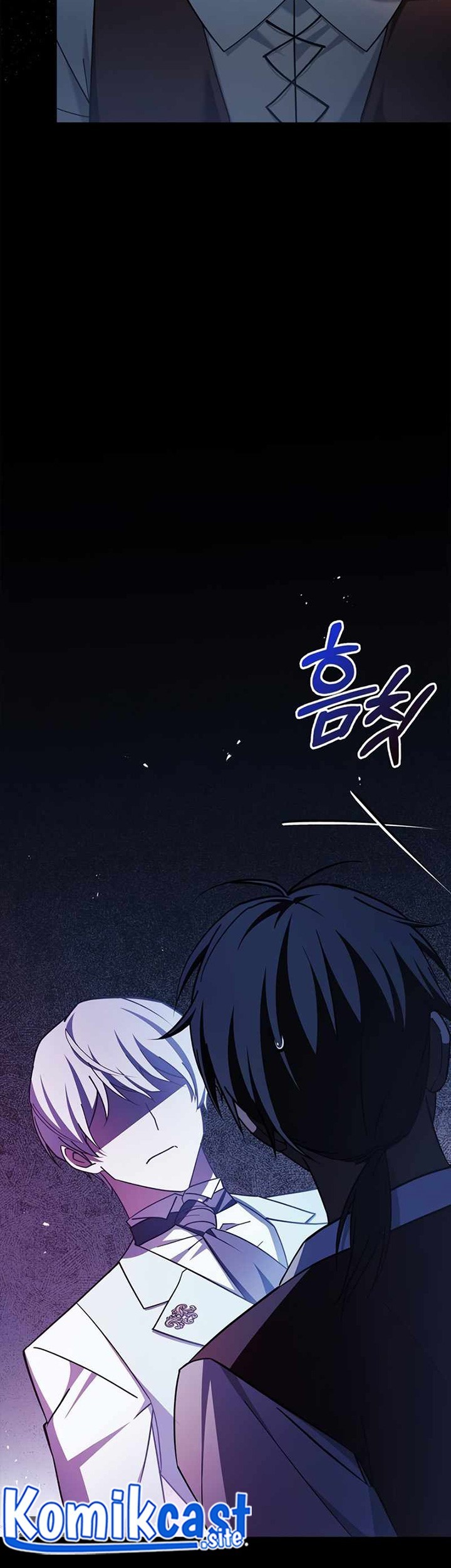 I'm Not That Kind of Talent Chapter 35 - halaman 60