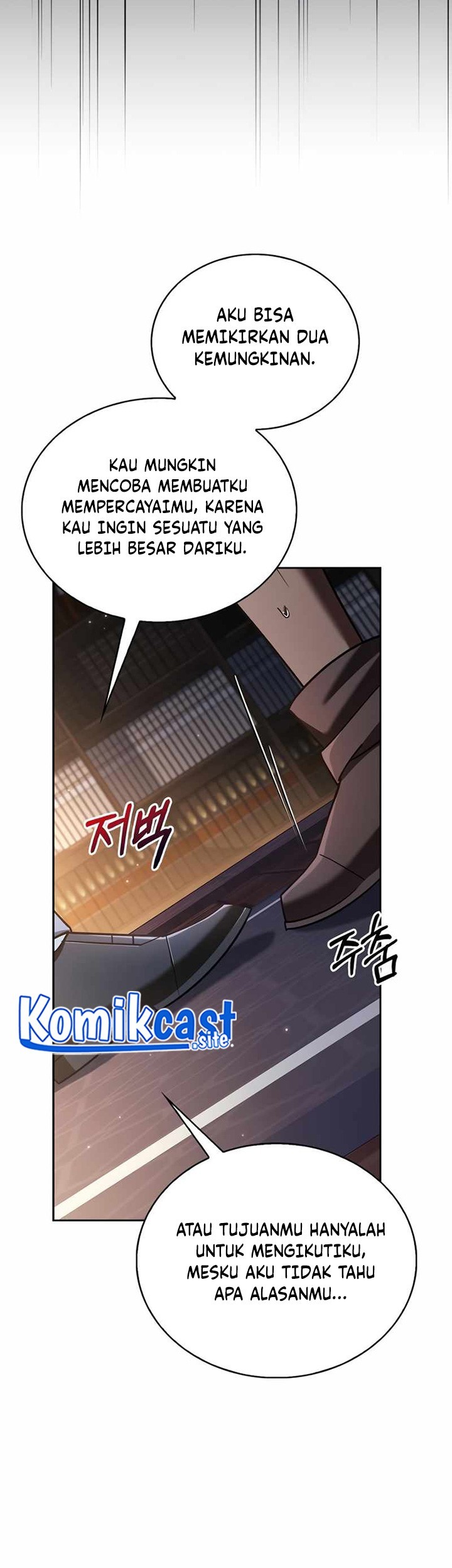 I'm Not That Kind of Talent Chapter 35 - halaman 66