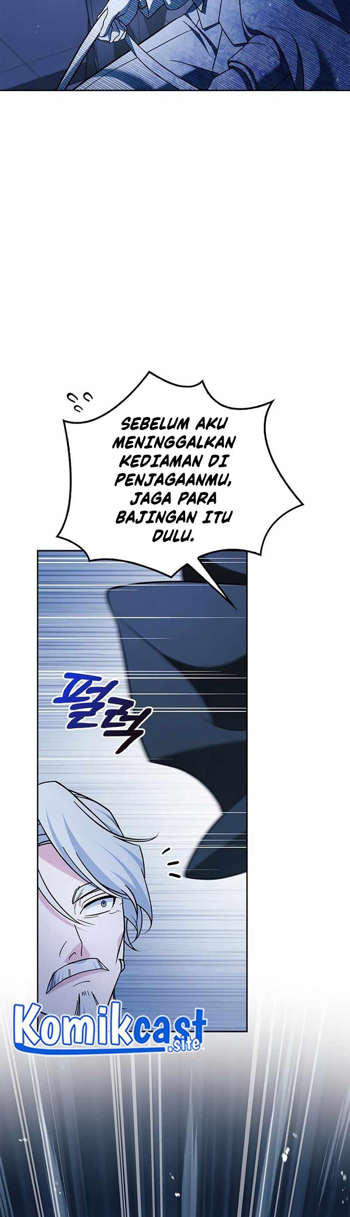 I'm Not That Kind of Talent Chapter 35 - halaman 82
