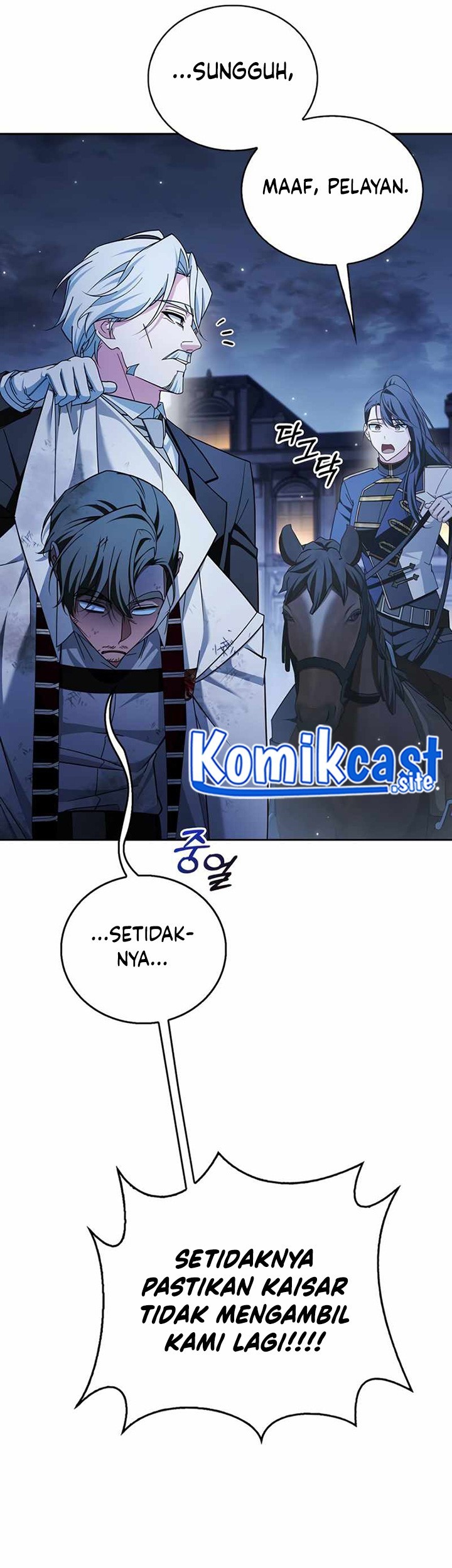 I'm Not That Kind of Talent Chapter 35 - halaman 94