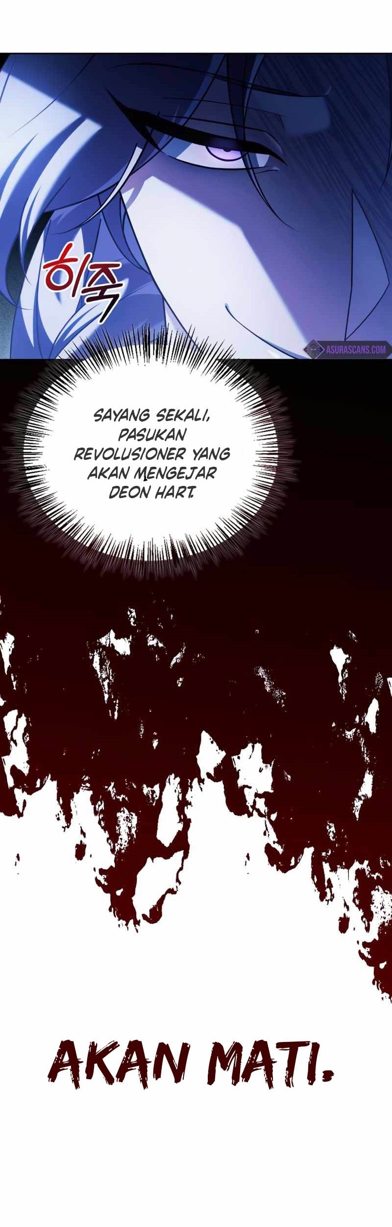 I'm Not That Kind of Talent Chapter 36 - halaman 24