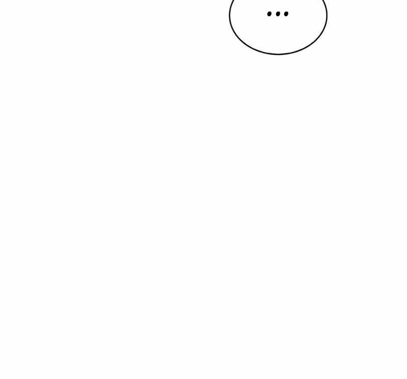 I'm Not That Kind of Talent Chapter 36 - halaman 49