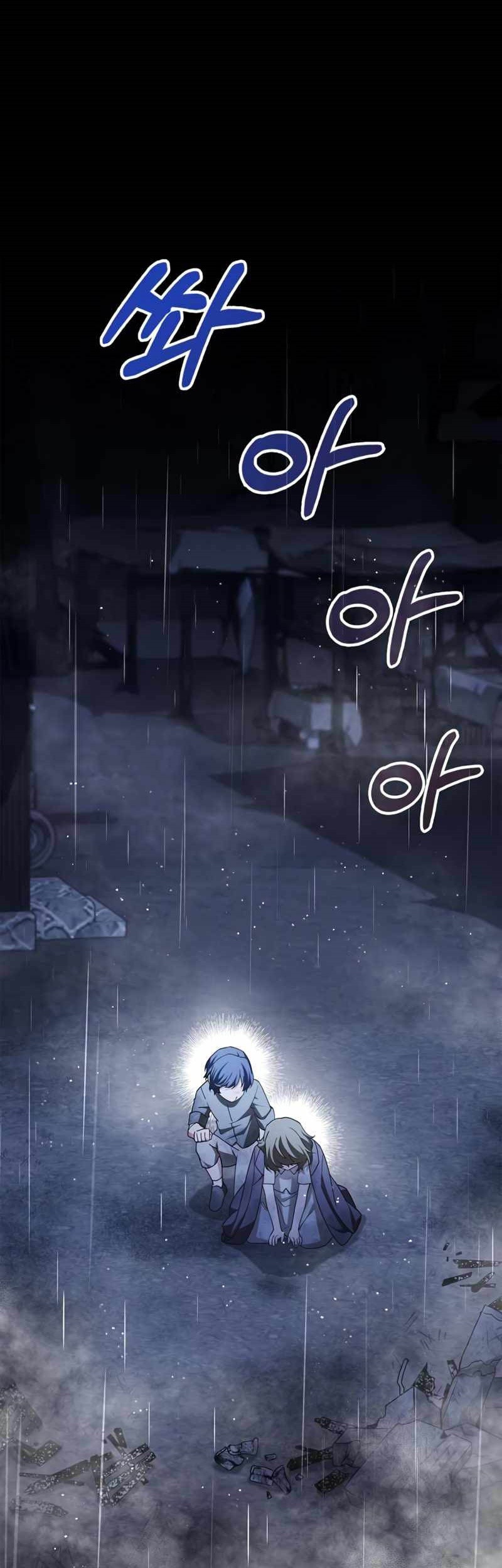 I'm Not That Kind of Talent Chapter 36 - halaman 54