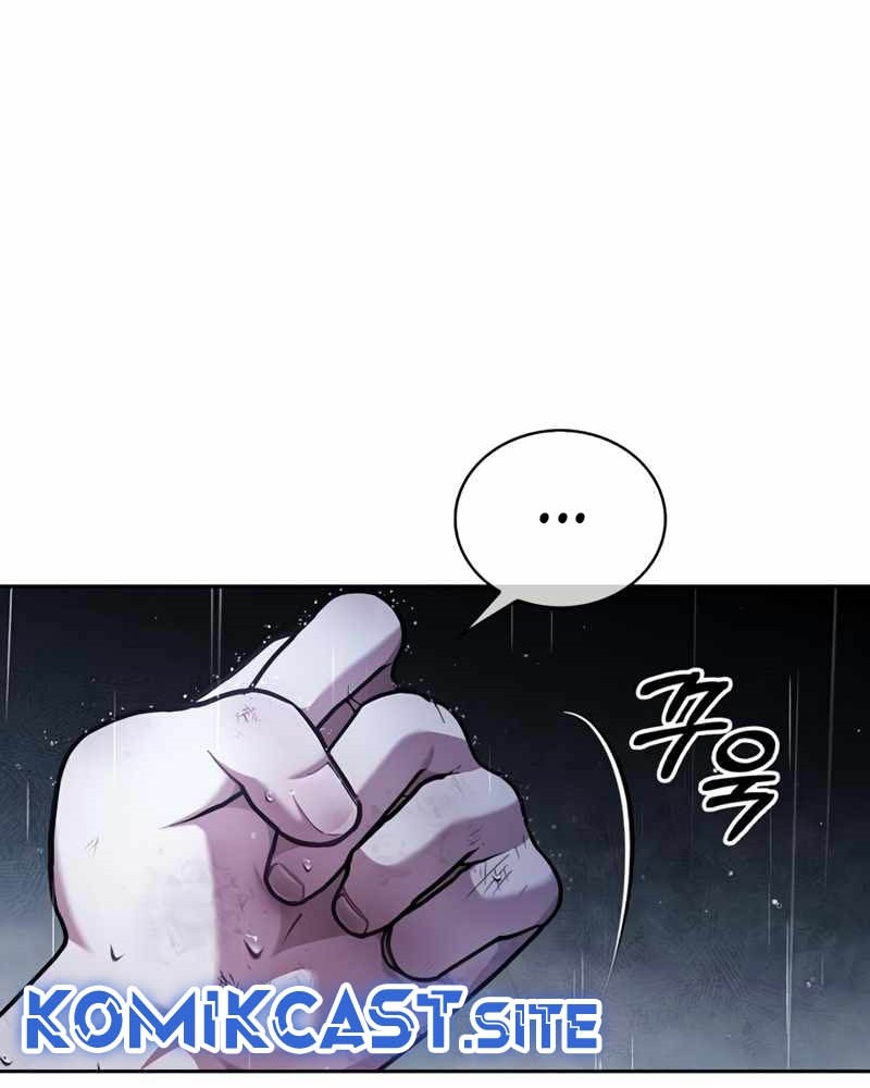I'm Not That Kind of Talent Chapter 36 - halaman 63