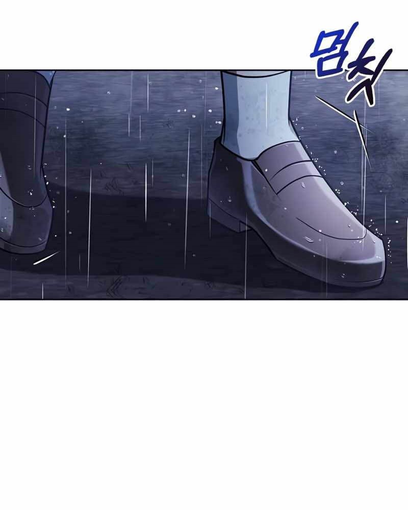 I'm Not That Kind of Talent Chapter 36 - halaman 65