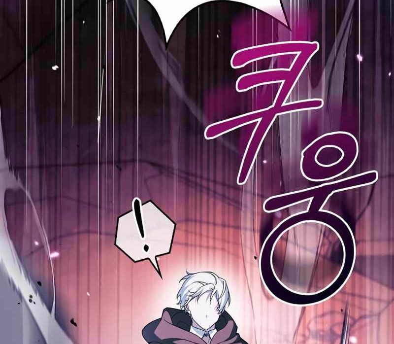 I'm Not That Kind of Talent Chapter 36 - halaman 83