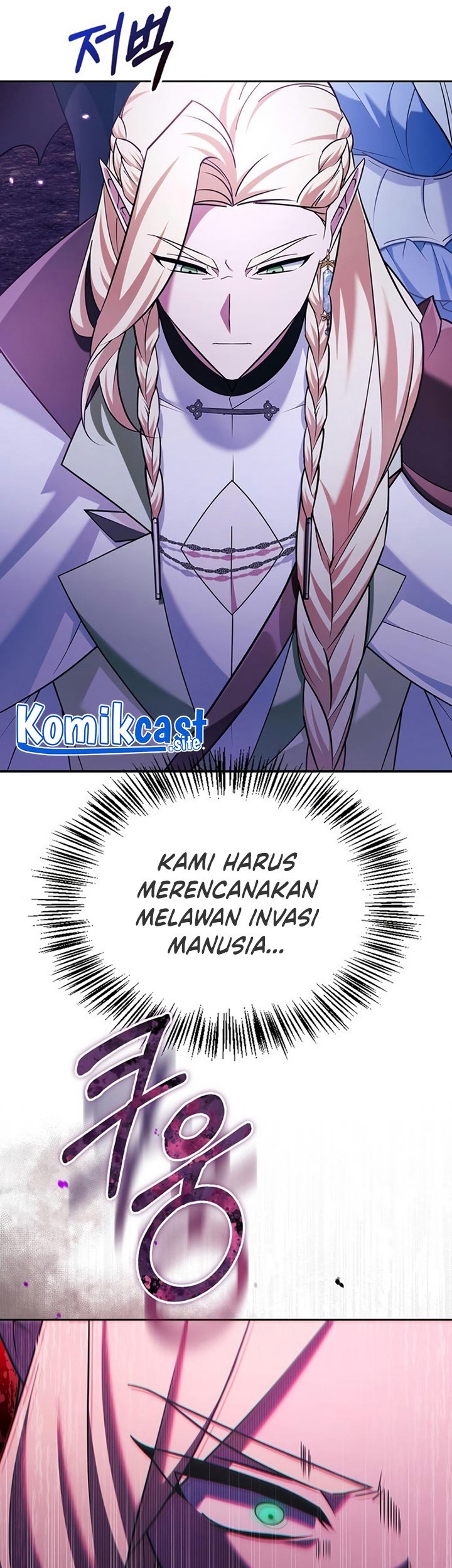 I'm Not That Kind of Talent Chapter 37 - halaman 50