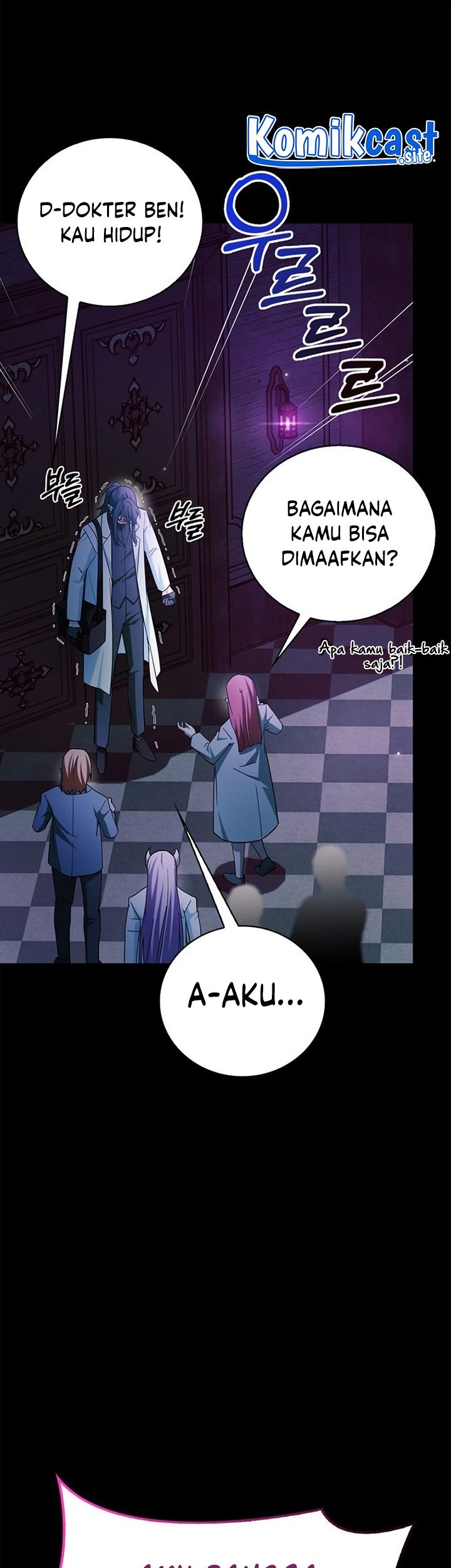 I'm Not That Kind of Talent Chapter 37 - halaman 78