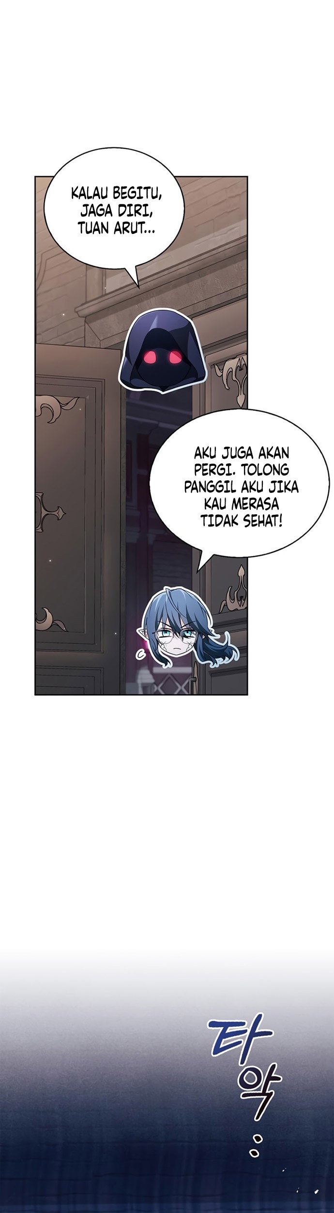 I'm Not That Kind of Talent Chapter 38 - halaman 120