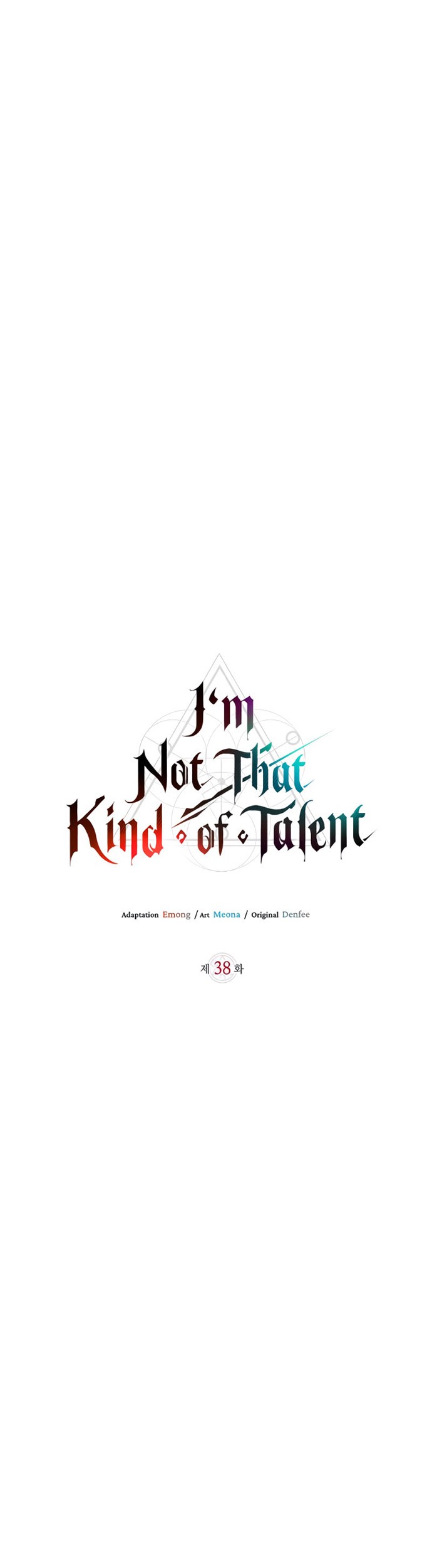 I'm Not That Kind of Talent Chapter 38 - halaman 24