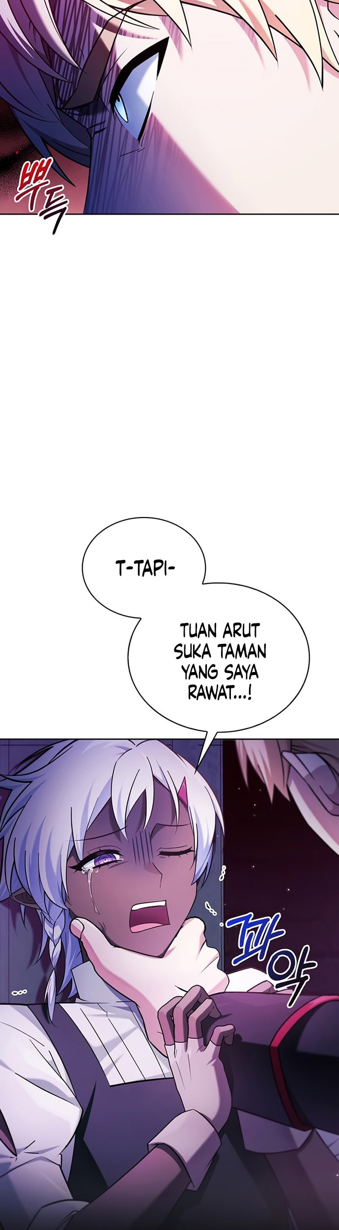 I'm Not That Kind of Talent Chapter 38 - halaman 6