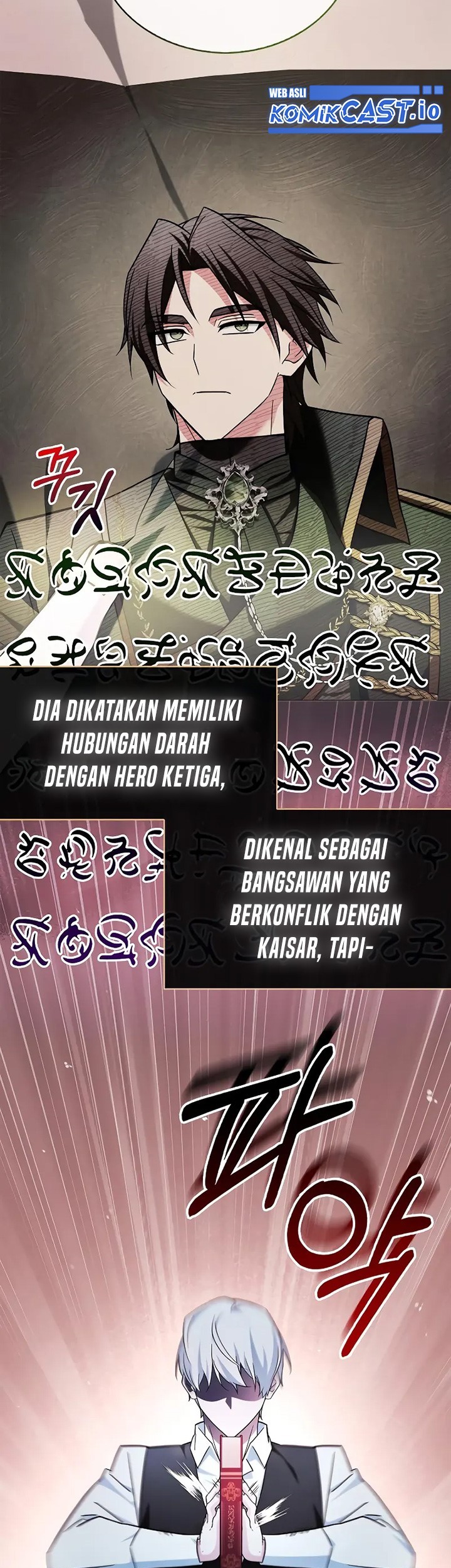 I'm Not That Kind of Talent Chapter 39 - halaman 24