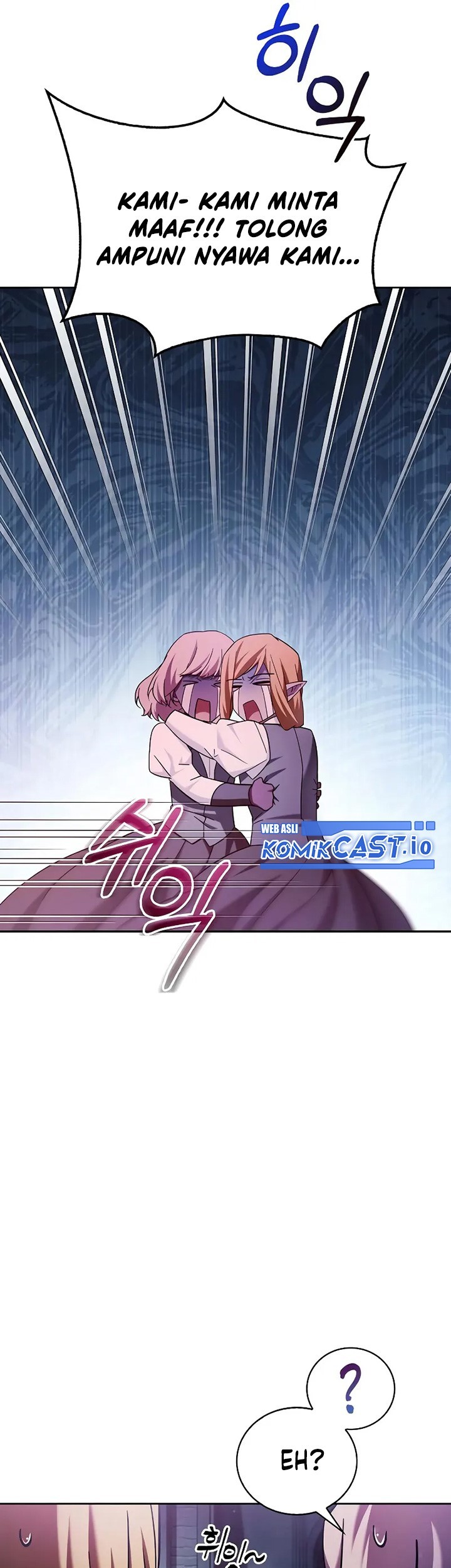 I'm Not That Kind of Talent Chapter 39 - halaman 68