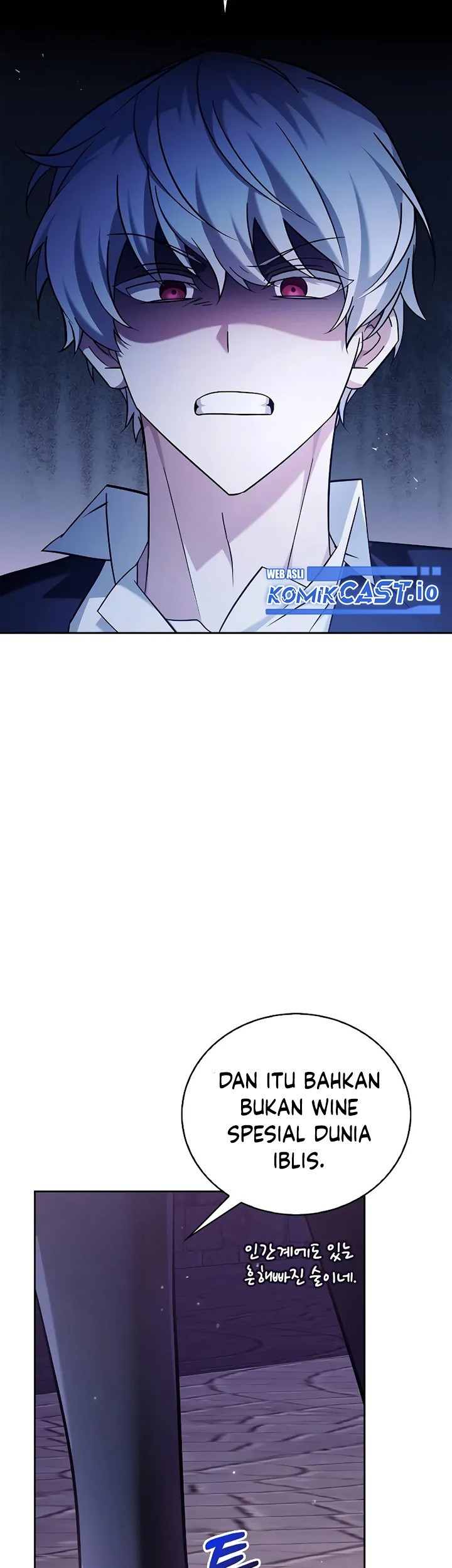 I'm Not That Kind of Talent Chapter 39 - halaman 76
