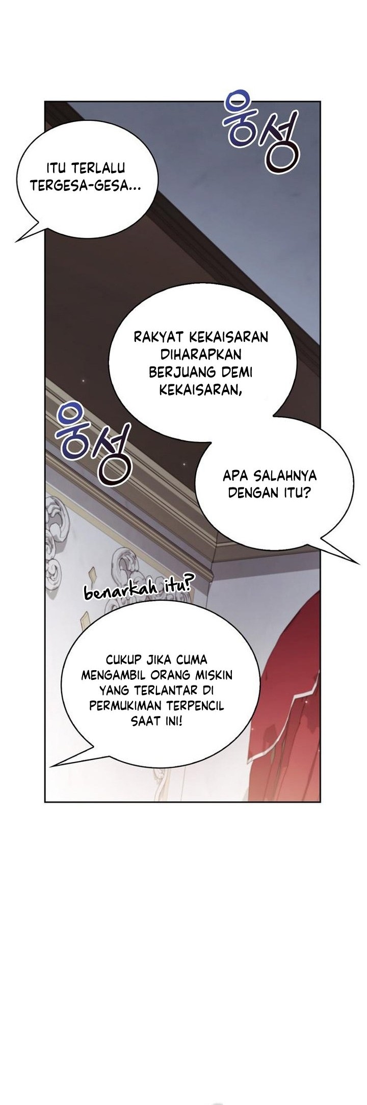 I'm Not That Kind of Talent Chapter 41 - halaman 13