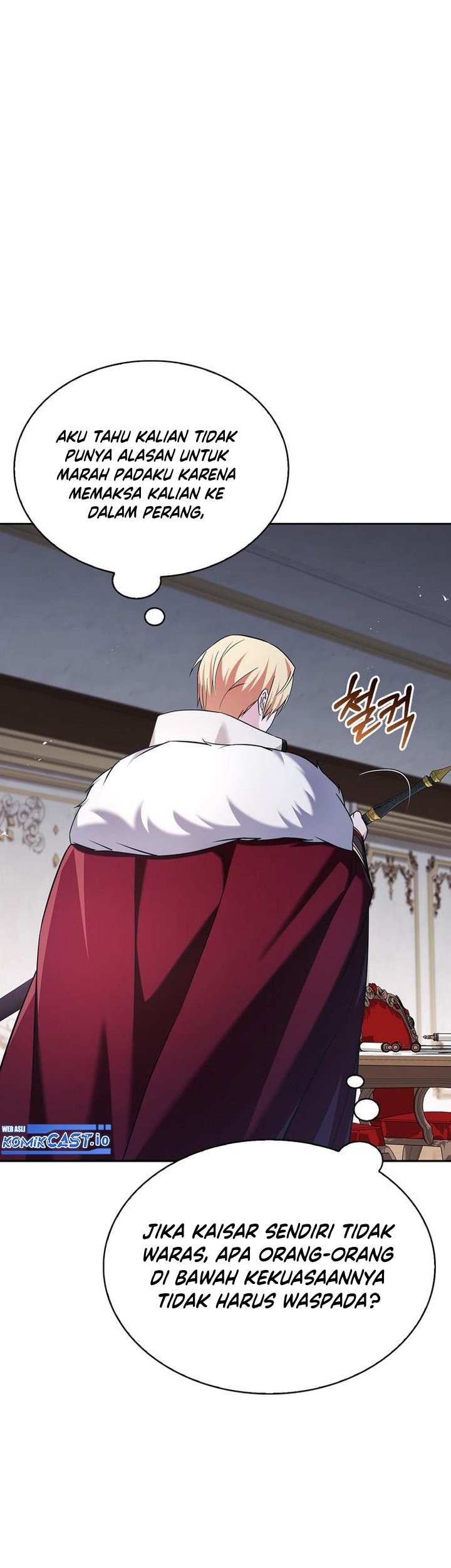 I'm Not That Kind of Talent Chapter 41 - halaman 26