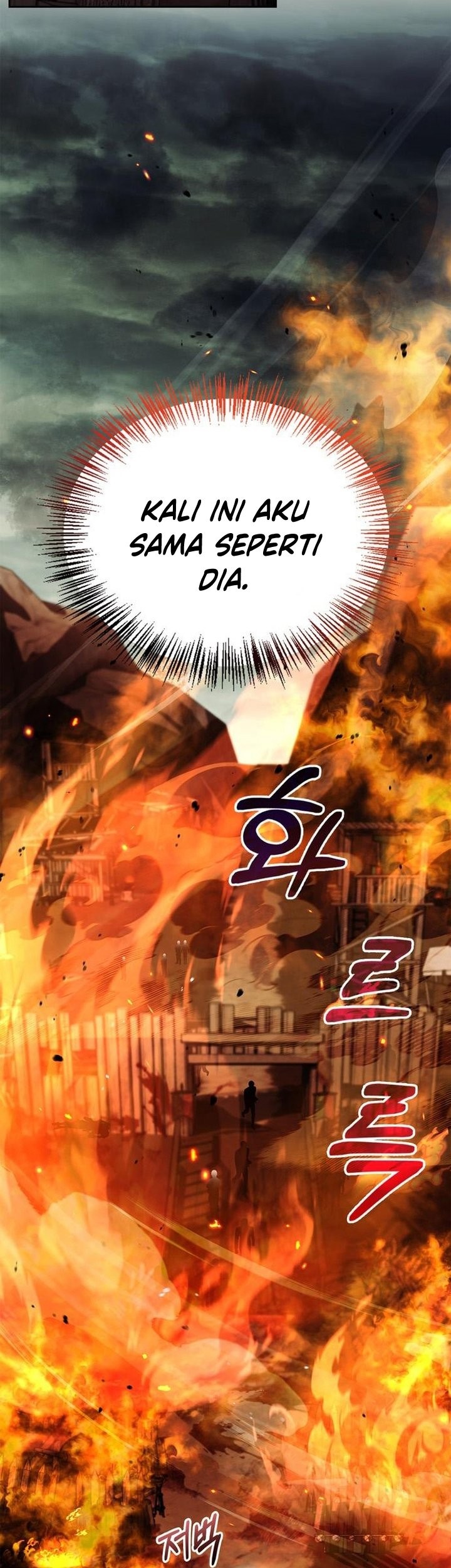 I'm Not That Kind of Talent Chapter 41 - halaman 52