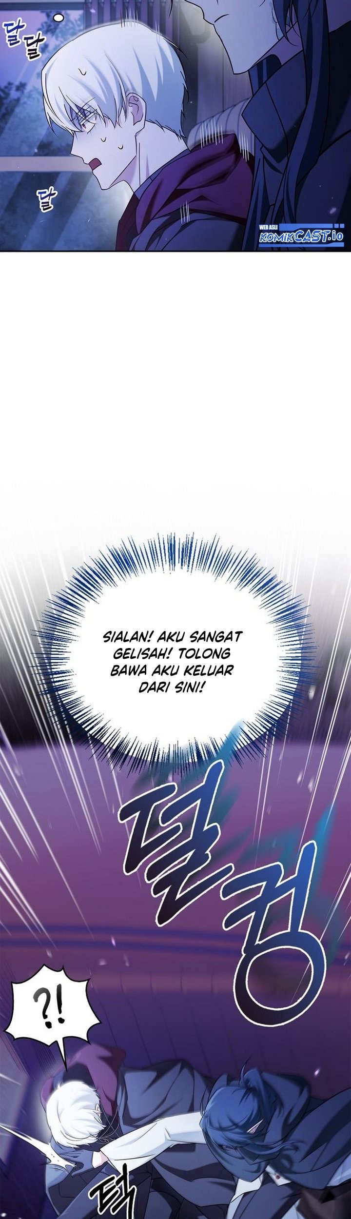 I'm Not That Kind of Talent Chapter 41 - halaman 60