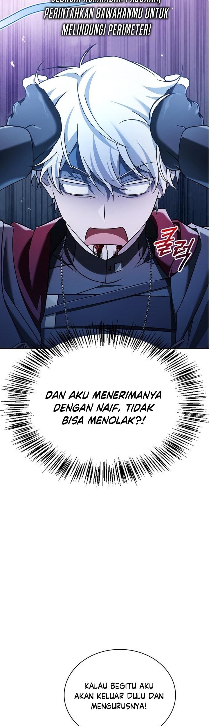 I'm Not That Kind of Talent Chapter 41 - halaman 78