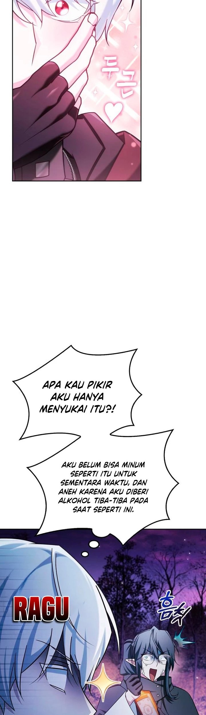 I'm Not That Kind of Talent Chapter 42 - halaman 16