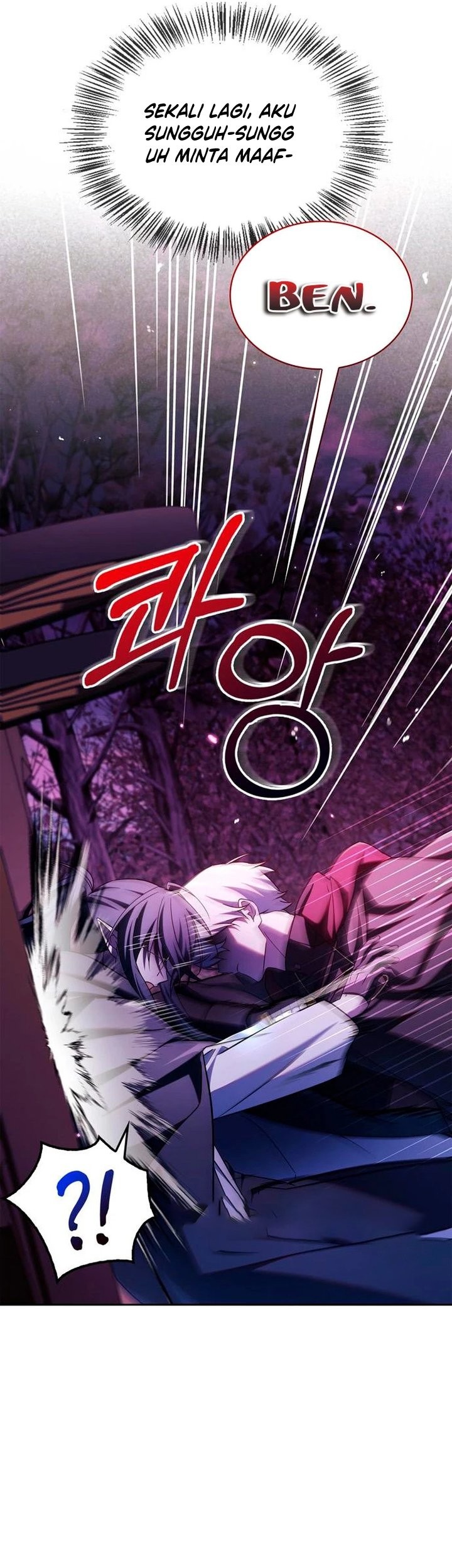 I'm Not That Kind of Talent Chapter 42 - halaman 32