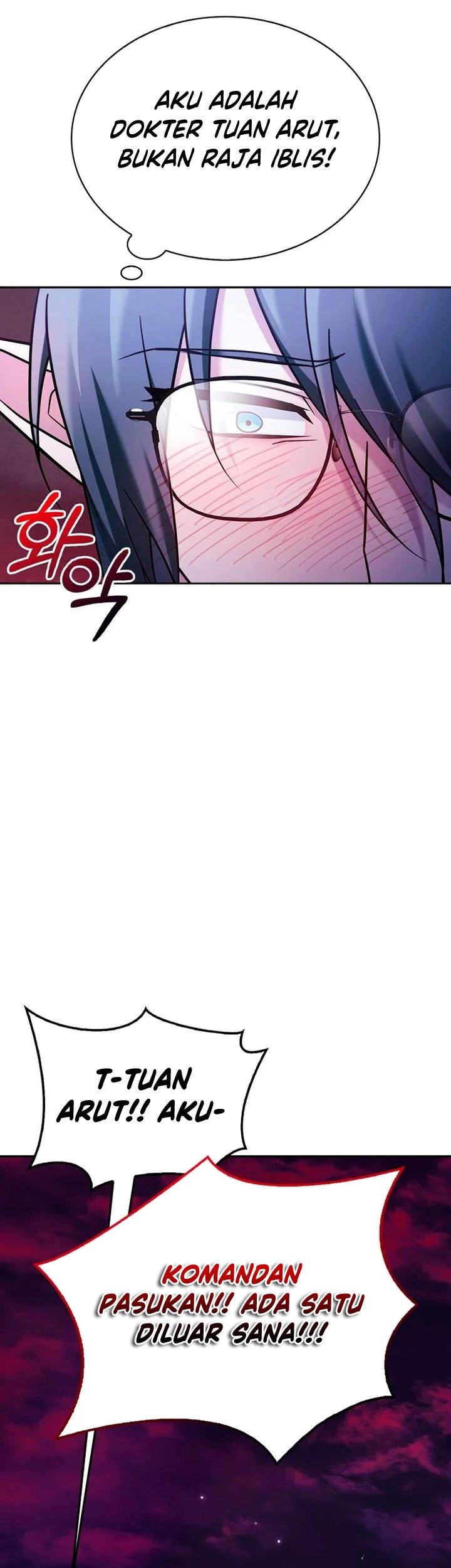 I'm Not That Kind of Talent Chapter 42 - halaman 44