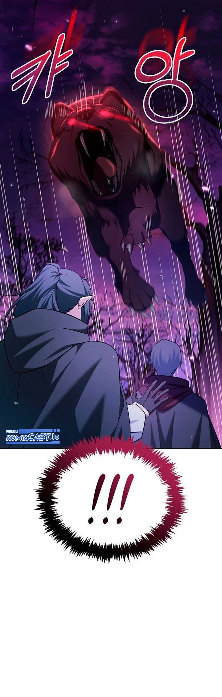 I'm Not That Kind of Talent Chapter 42 - halaman 45