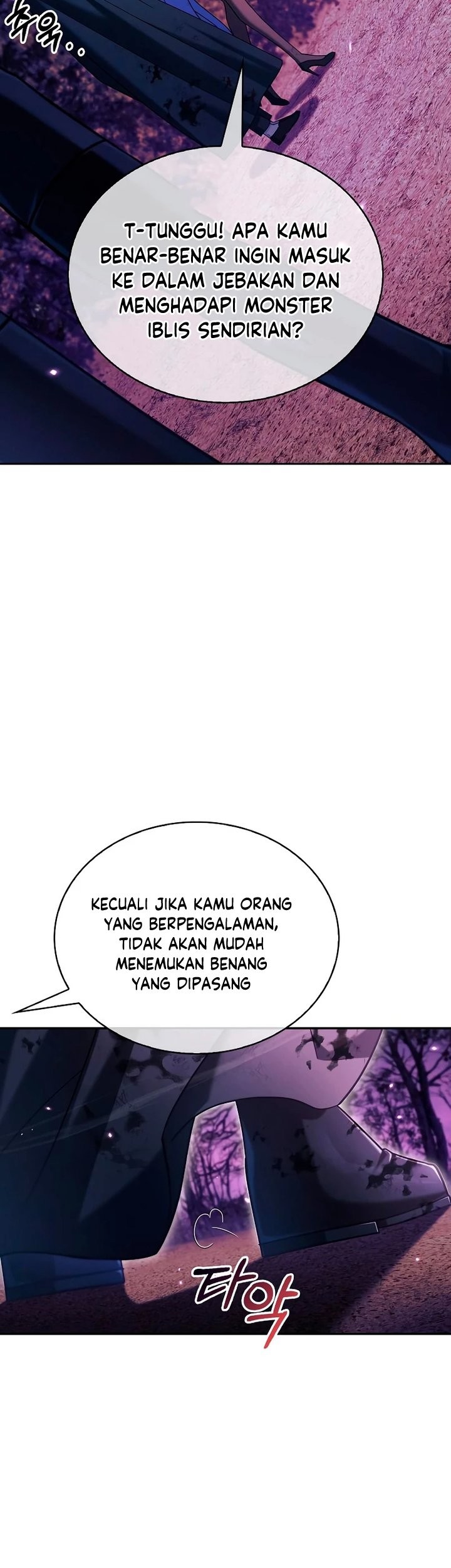 I'm Not That Kind of Talent Chapter 43 - halaman 12