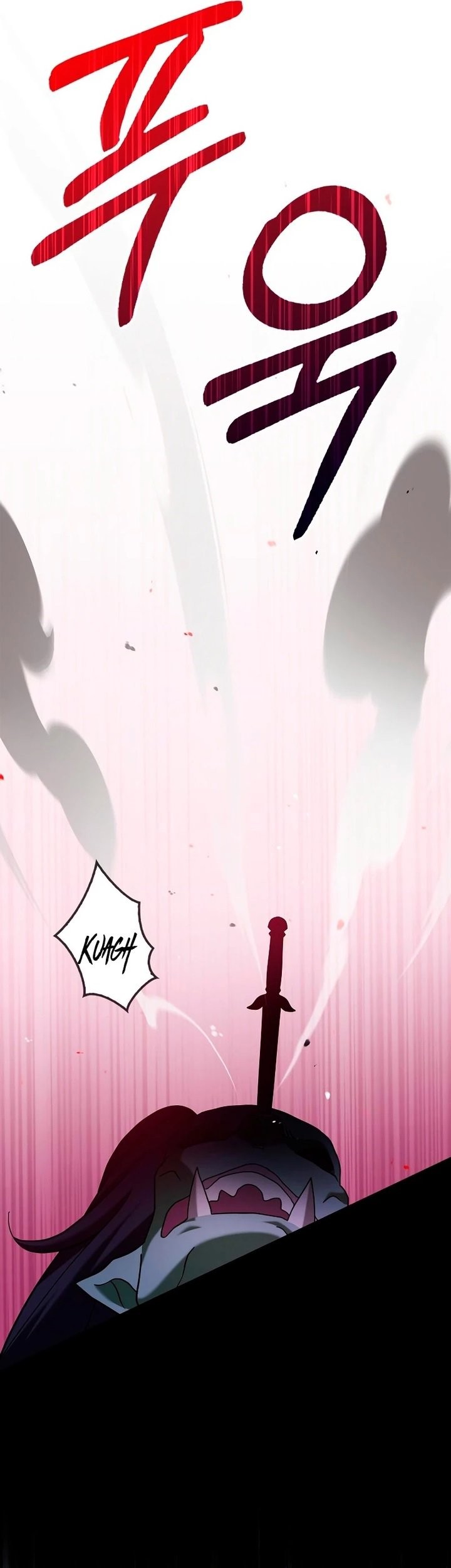 I'm Not That Kind of Talent Chapter 43 - halaman 44
