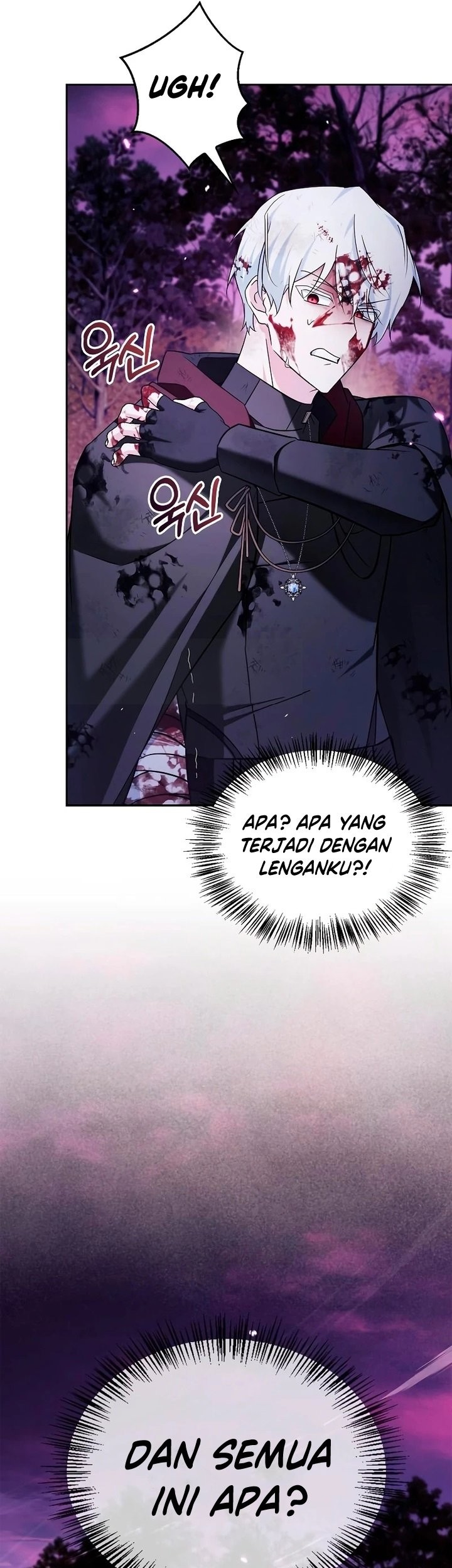 I'm Not That Kind of Talent Chapter 43 - halaman 50