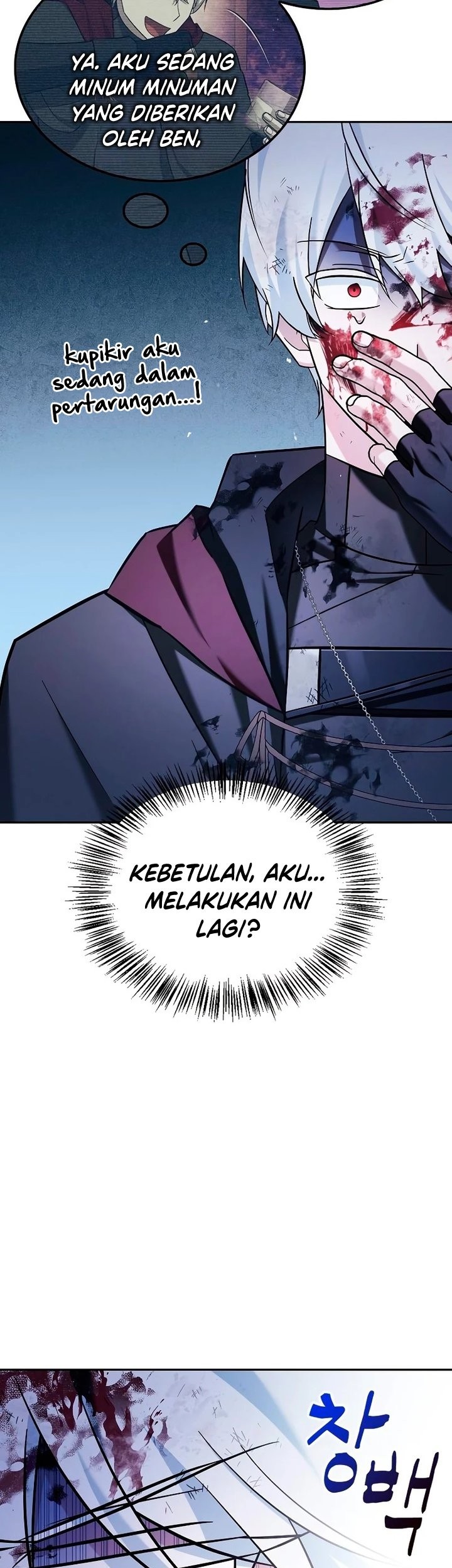 I'm Not That Kind of Talent Chapter 43 - halaman 52