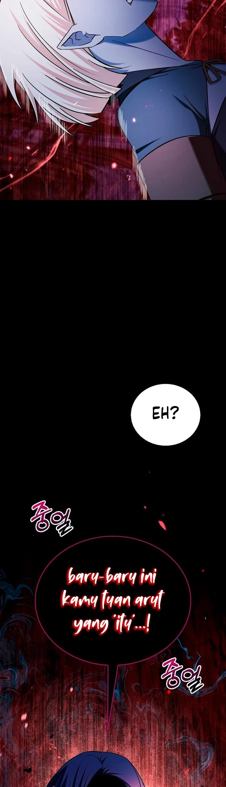 I'm Not That Kind of Talent Chapter 43 - halaman 54