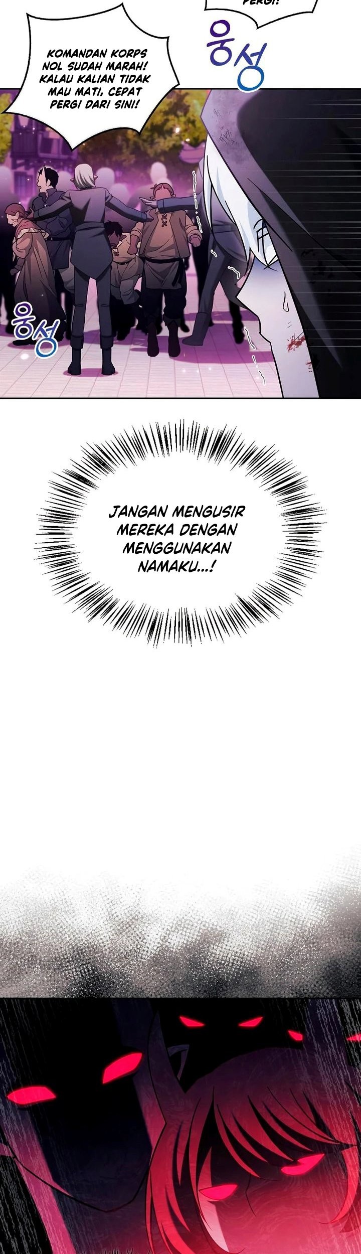 I'm Not That Kind of Talent Chapter 44 - halaman 24