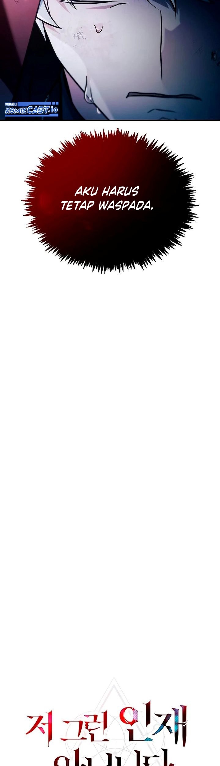 I'm Not That Kind of Talent Chapter 44 - halaman 46