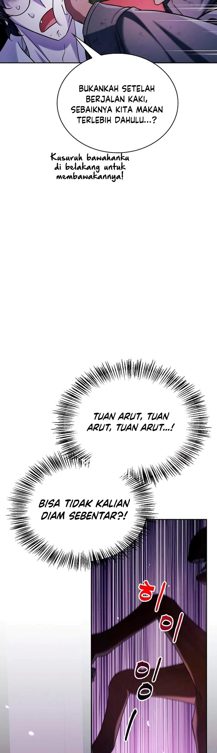 I'm Not That Kind of Talent Chapter 44 - halaman 52