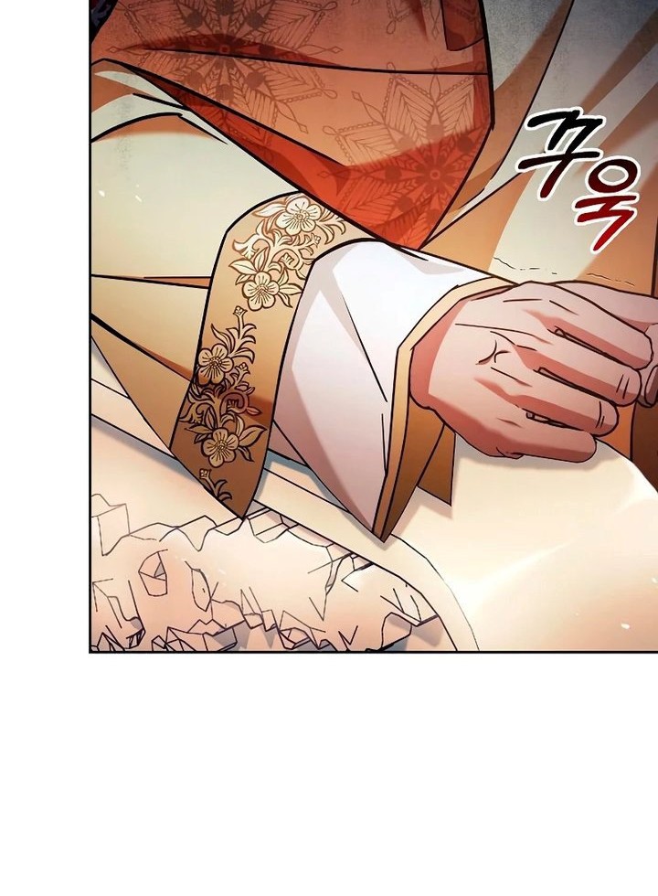 I'm Not That Kind of Talent Chapter 44 - halaman 81