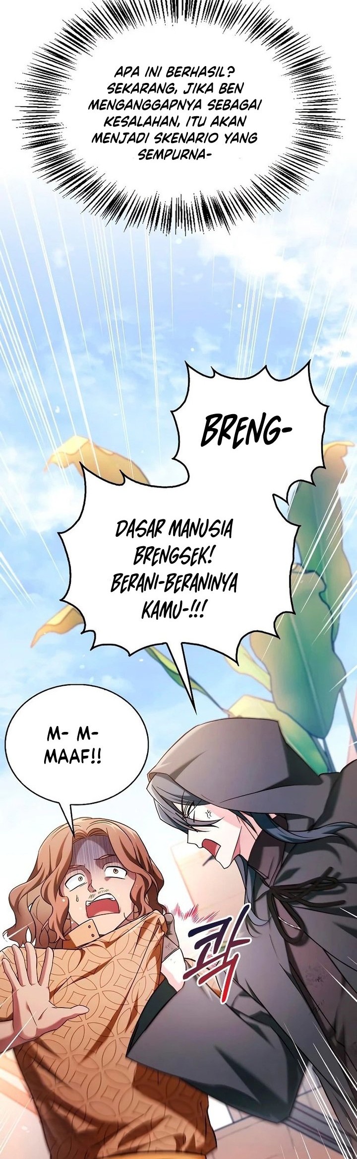 I'm Not That Kind of Talent Chapter 45 - halaman 33