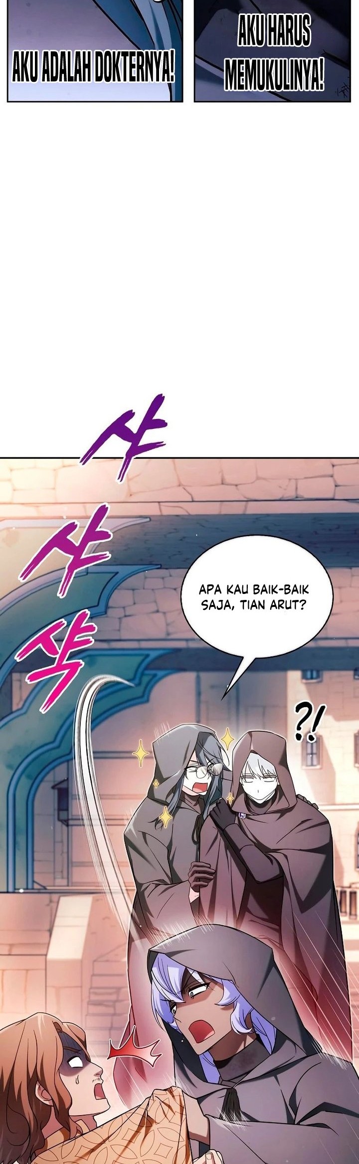 I'm Not That Kind of Talent Chapter 45 - halaman 35