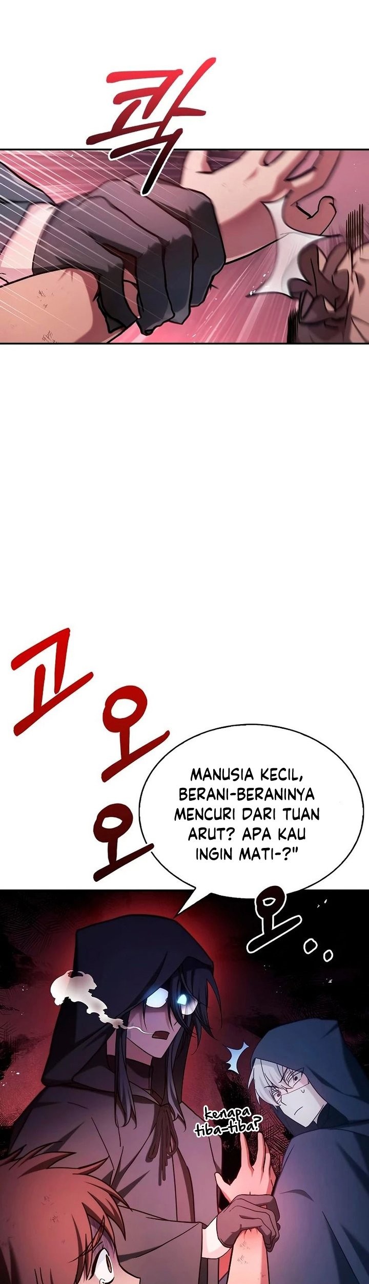 I'm Not That Kind of Talent Chapter 45 - halaman 46