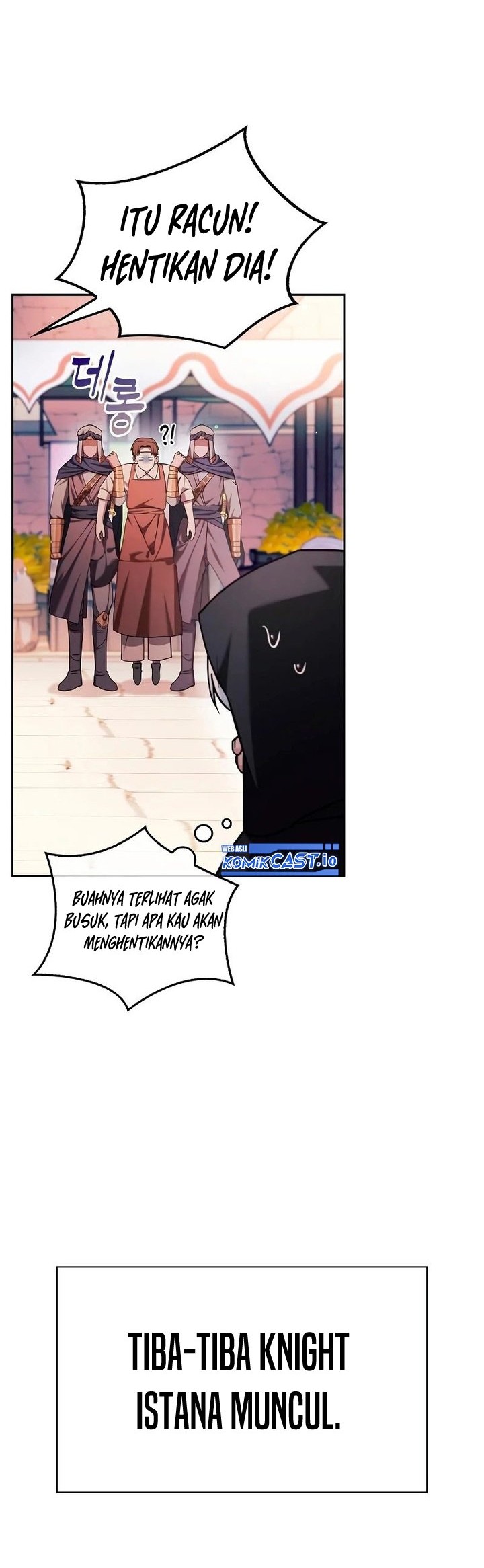 I'm Not That Kind of Talent Chapter 45 - halaman 49