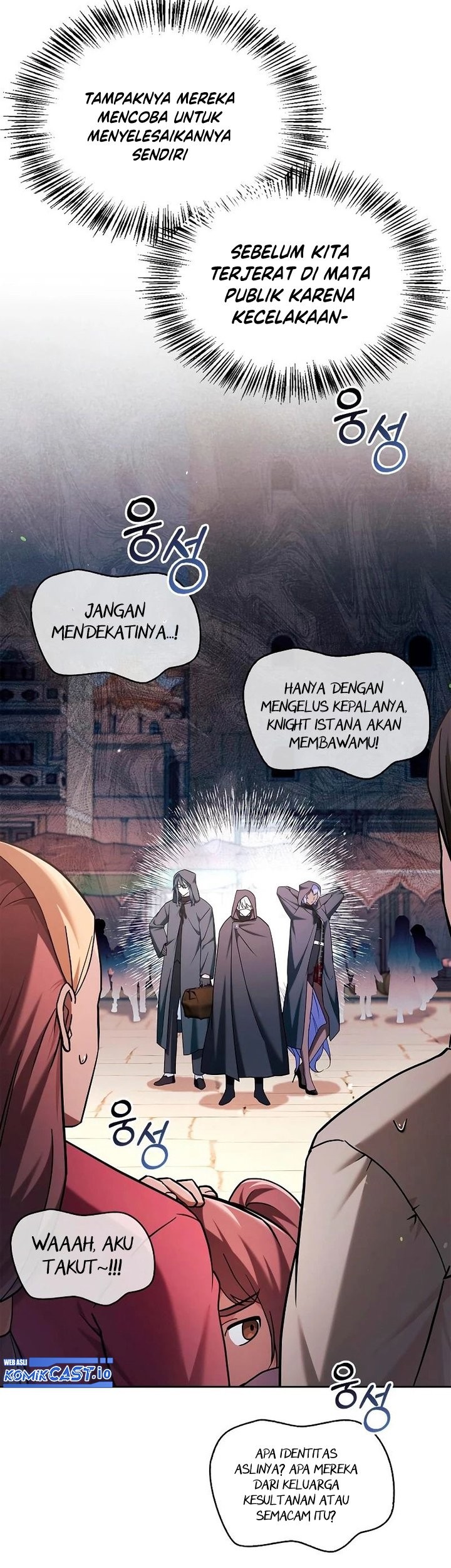 I'm Not That Kind of Talent Chapter 45 - halaman 52