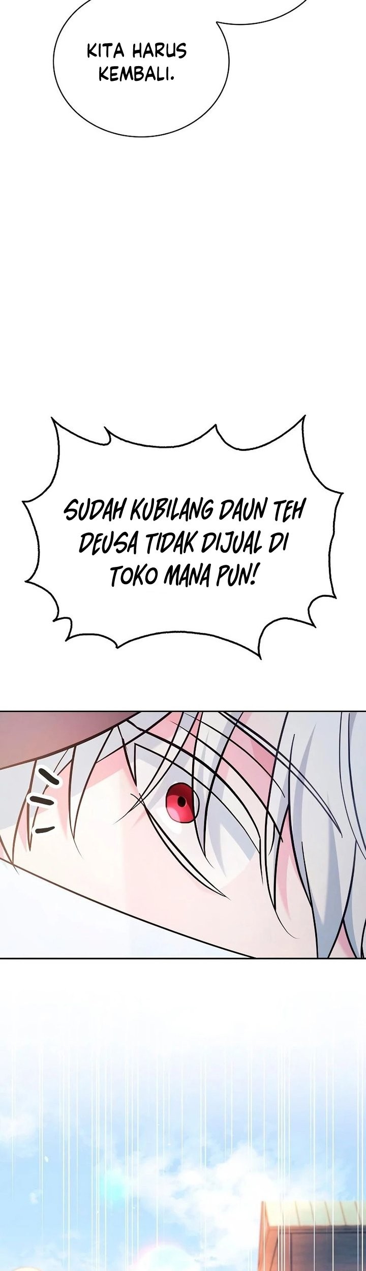 I'm Not That Kind of Talent Chapter 45 - halaman 54