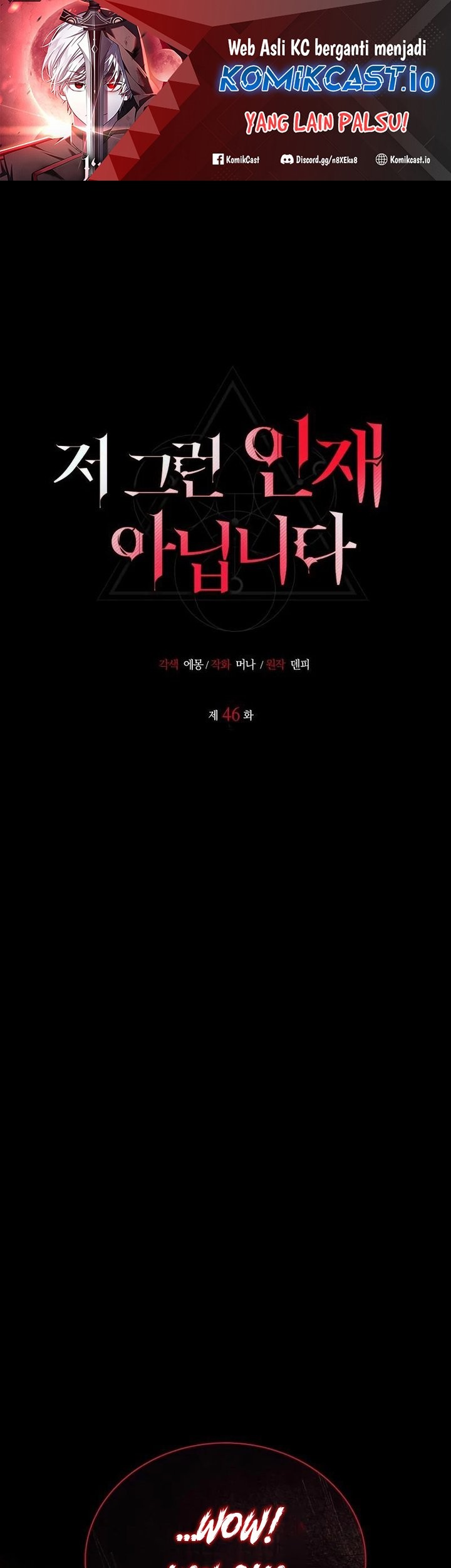 I'm Not That Kind of Talent Chapter 46 - halaman 2