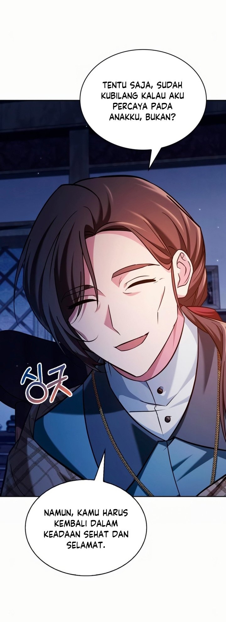 I'm Not That Kind of Talent Chapter 47 - halaman 21