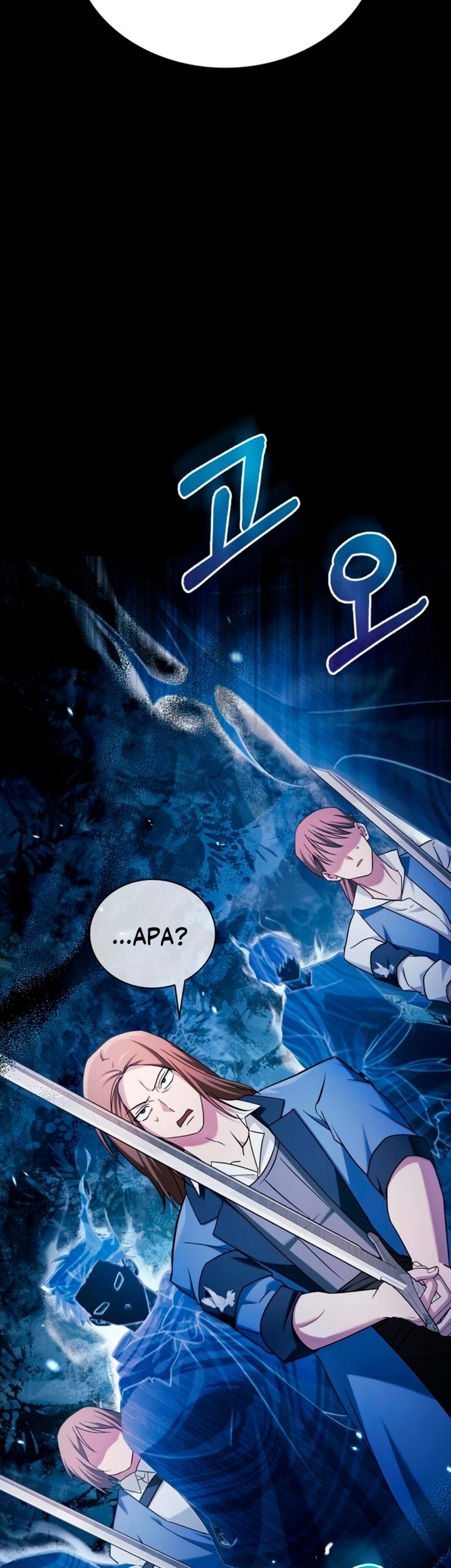 I'm Not That Kind of Talent Chapter 47 - halaman 30