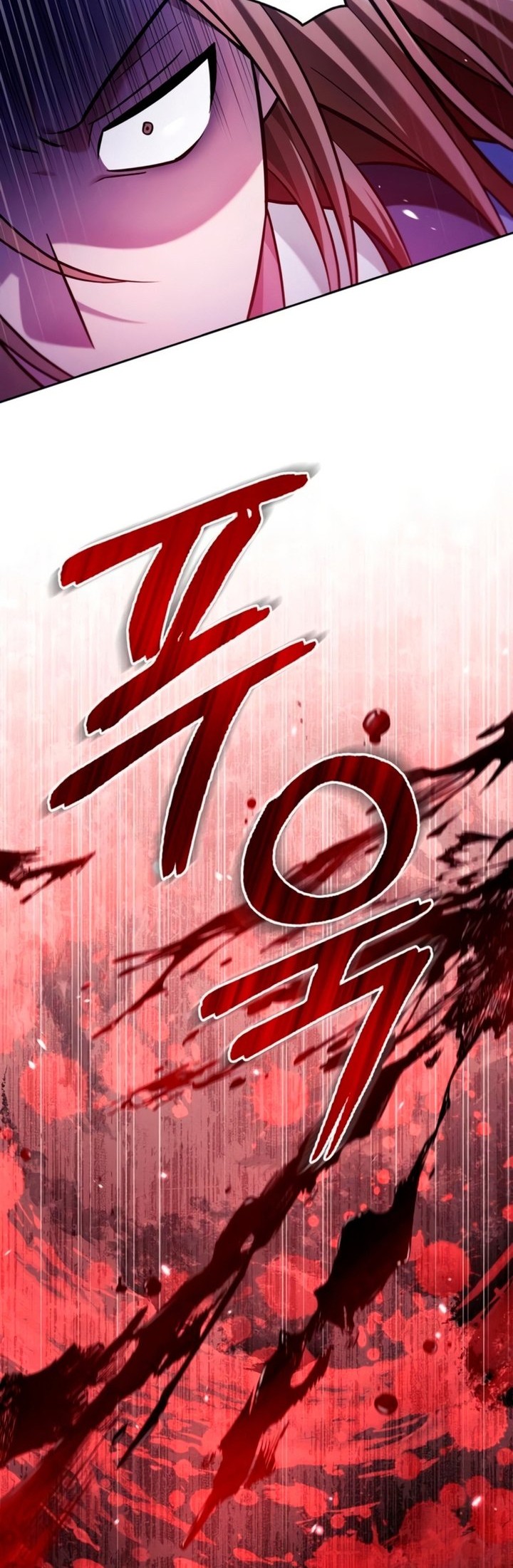 I'm Not That Kind of Talent Chapter 47 - halaman 35