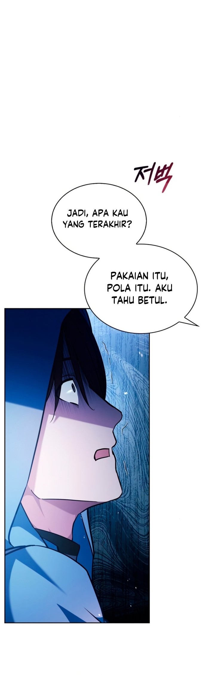 I'm Not That Kind of Talent Chapter 47 - halaman 61